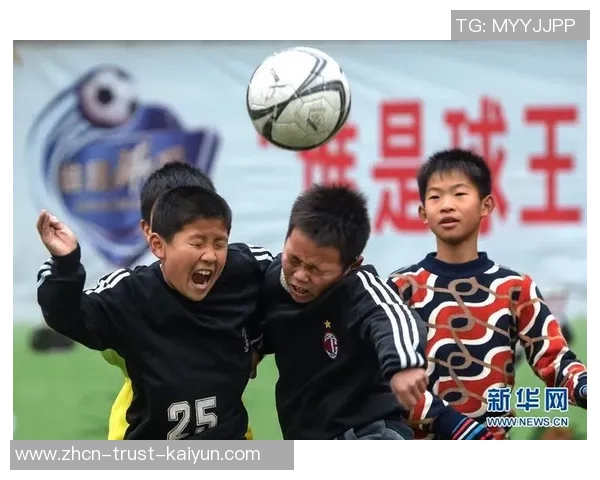 实现中国梦与足球梦的完美结合共筑强国之路 实现中国梦与足球梦的完美结合共筑强国之路