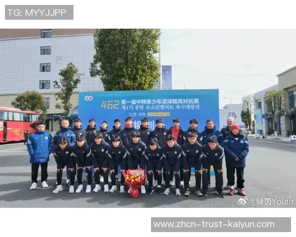 恒大足球训练基地助力青少年足球发展与人才培养新篇章 恒大足球训练基地助力青少年足球发展与人才培养新篇章